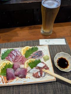 ありがとうございます…