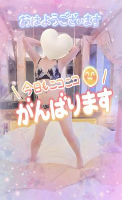 cherish　かむい