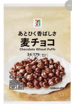 ?麦チョコさん?