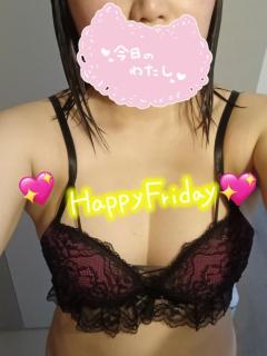 おはようございます