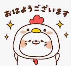 Spica(すぴか) 延岡市デリヘル ★あさひ★感度愛嬌抜群 写メ日記「まもなく出勤です」