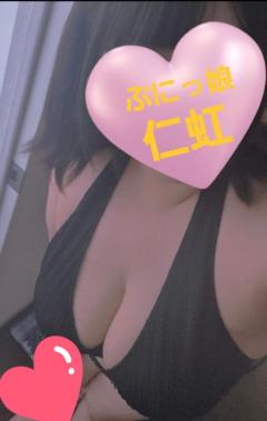 ぷにっ娘　仁虹ﾆｺ