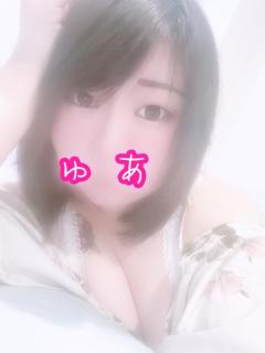 鹿児島ちゃんこ薩摩川内店　ゆあ