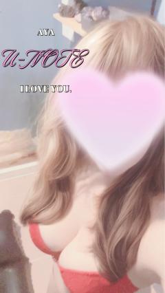 🦋💓出勤💓🦋