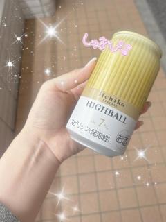 MANIN-ONREIマン淫御礼　初夏（ういか）完全未経験初々しい美女♡