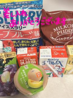 爆安＜元祖＞どすこい倶楽部　★体験まゆ★宮崎店