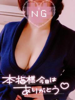 爆安＜元祖＞どすこい倶楽部　★体験まゆ★宮崎店