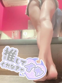 EXECUTIVE【宮崎店】　らむ