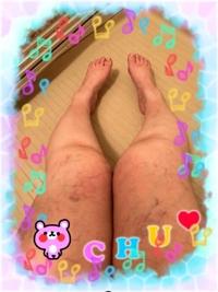 おはようございます
