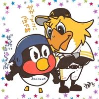 待ちナビ　まさこ