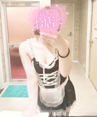 会いに来てね