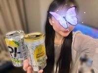 EXECUTIVE【宮崎店】　りみ
