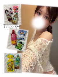  こはく＊Kohaku