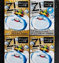 TheGrandPhoenix　みほ※令和初の超感動！
