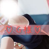 道