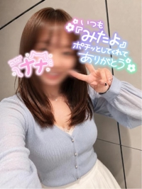 TheGrandPhoenix　ナナ※少々Hな新妻さん