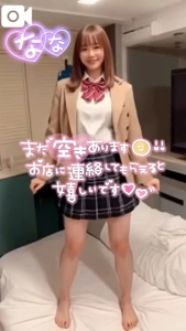 TheGrandPhoenix　ナナ※少々Hな新妻さん