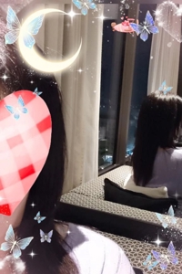 せいこ