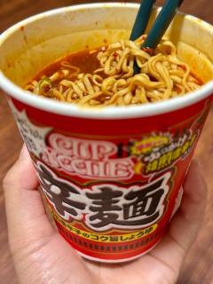 鹿児島ちゃんこ薩摩川内店　すいれん