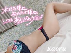 ☆.金曜日ありがとうございました