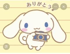 ?あっくん?