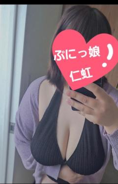 ぷにっ娘　仁虹ﾆｺ