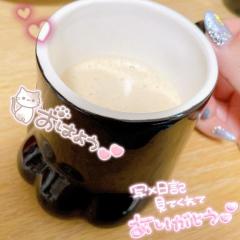 朝から熱烈あまねです??