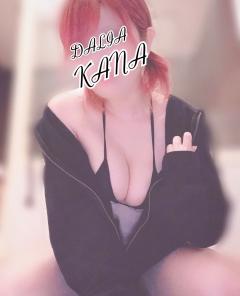 DALIA(ダリア)　ツバサ