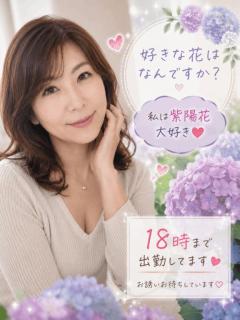 好きな花はなんですか？