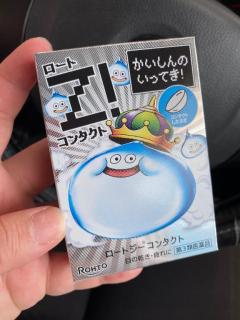 ぷにっ娘　紗子ｻｴｺ