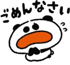 休日のお知らせ