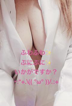 ふわふわ･:*+.\((°ω°))/.:+