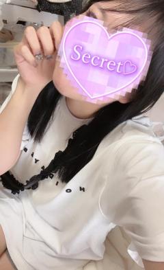 出勤です?
