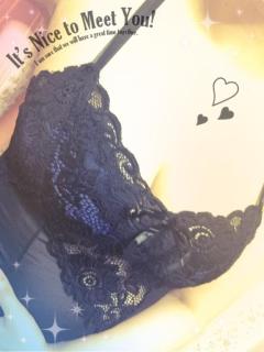 ☆ありがとう☆