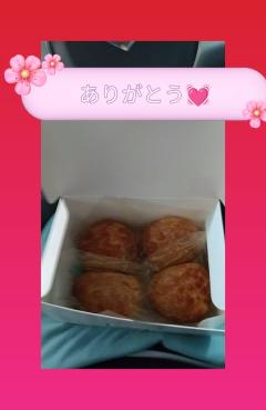 ありがとうございます😊