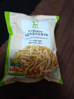 出勤しました✨