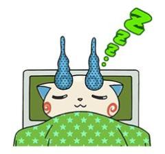 明日?