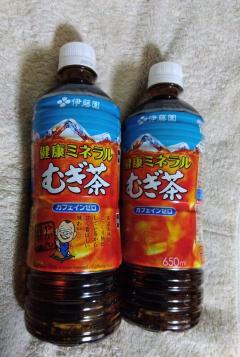 セクハラ商事＋変態友の会　五十嵐ゆりか⇔巨乳痴女