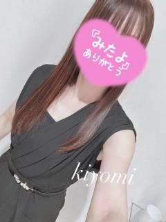 ?チャージ中?