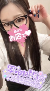 気になったら負けかも？