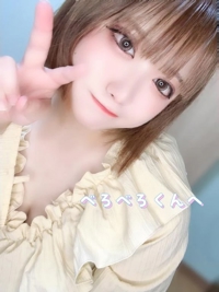 お礼日記ビジホの本指様へ
