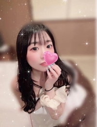 しゅっきーーん