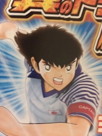 待ちナビ　さとみ