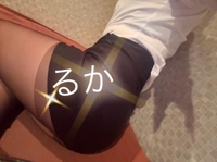後ろから