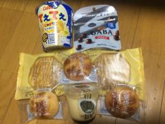 本日もありがとうございました??