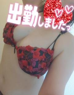 La Rouge（中津市） つむぎ