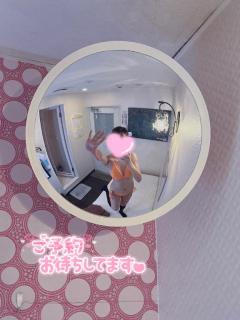12:00~20:00います！