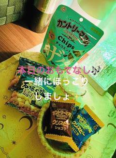 昭和（沖縄・完全個室プライベートエステ）　与那嶺綾子