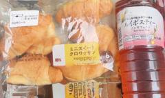 前日からッ?