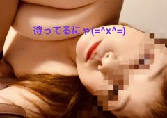 昭和（沖縄・完全個室プライベートエステ）　与那嶺綾子